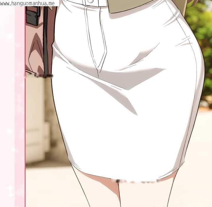 韩国漫画调教开关：第二季韩漫_调教开关：第二季-第9话在线免费阅读-韩国漫画-第35张图片