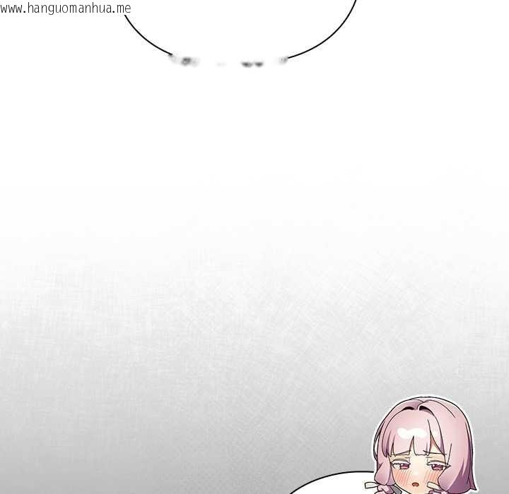 韩国漫画男人稀缺的异世界韩漫_男人稀缺的异世界-第7话在线免费阅读-韩国漫画-第47张图片