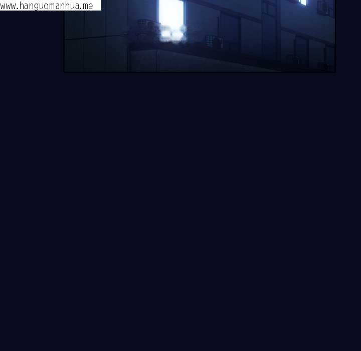 韩国漫画喵来的恋爱韩漫_喵来的恋爱-第41话在线免费阅读-韩国漫画-第121张图片