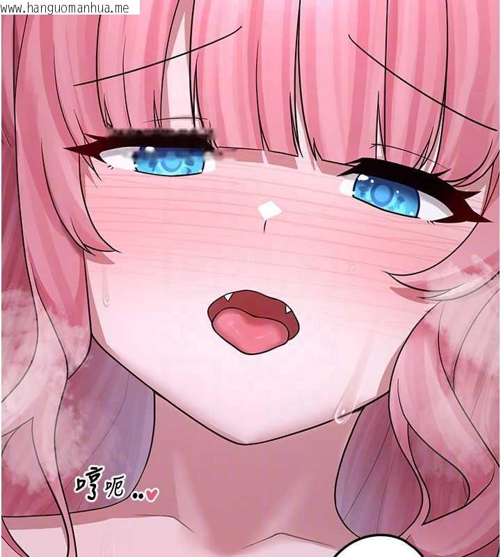 韩国漫画垃圾堆捡到宠物系萌妹韩漫_垃圾堆捡到宠物系萌妹-第20话-迎接粉红色的未来在线免费阅读-韩国漫画-第52张图片