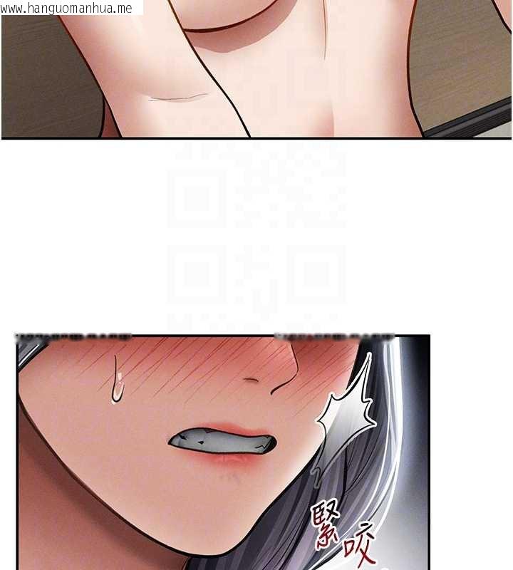 韩国漫画私密视角韩漫_私密视角-第54话-教授骑在我上面在线免费阅读-韩国漫画-第74张图片