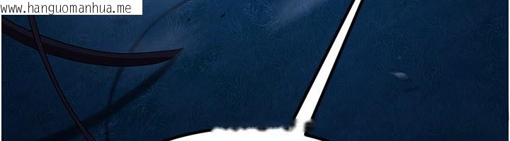 韩国漫画炼欲:色魔再临韩漫_炼欲:色魔再临-第14话-极致痛苦带来极致高潮在线免费阅读-韩国漫画-第146张图片