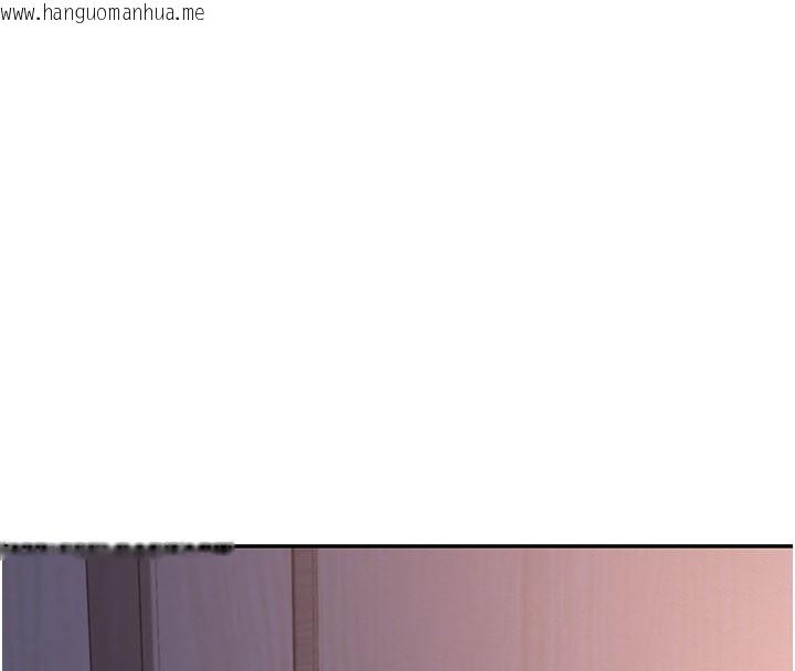 韩国漫画校园成人礼韩漫_校园成人礼-第9话-想著你的棒棒高潮了在线免费阅读-韩国漫画-第45张图片