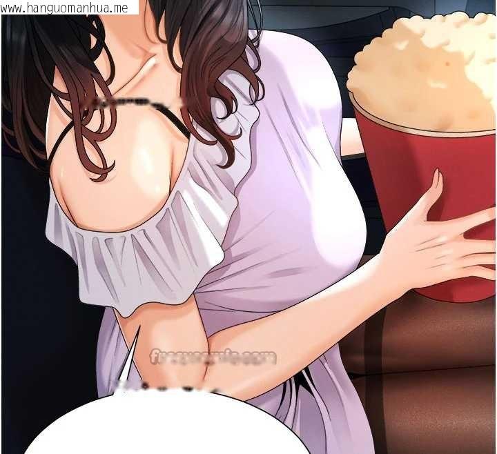 韩国漫画肉体审判韩漫_肉体审判-第26话-下属的专用性奴在线免费阅读-韩国漫画-第126张图片