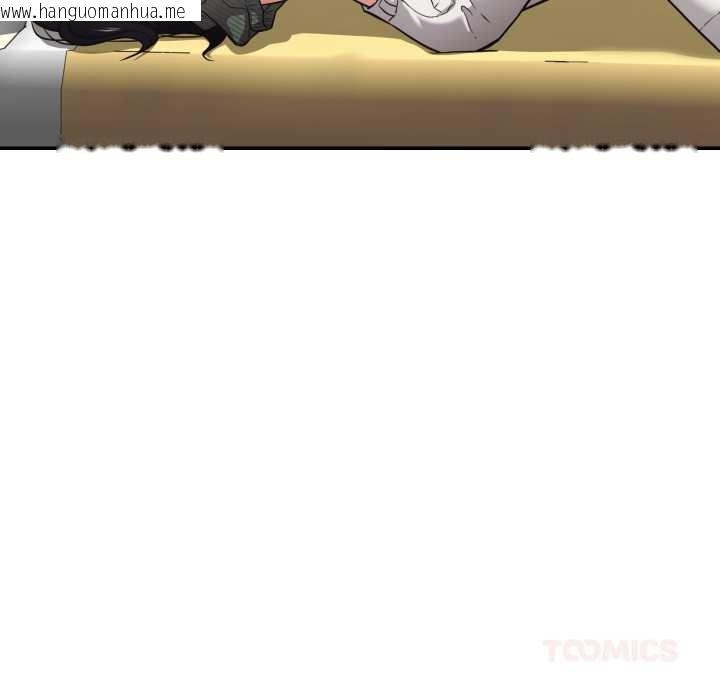 韩国漫画我的傻瓜男友韩漫_我的傻瓜男友-第34话在线免费阅读-韩国漫画-第45张图片