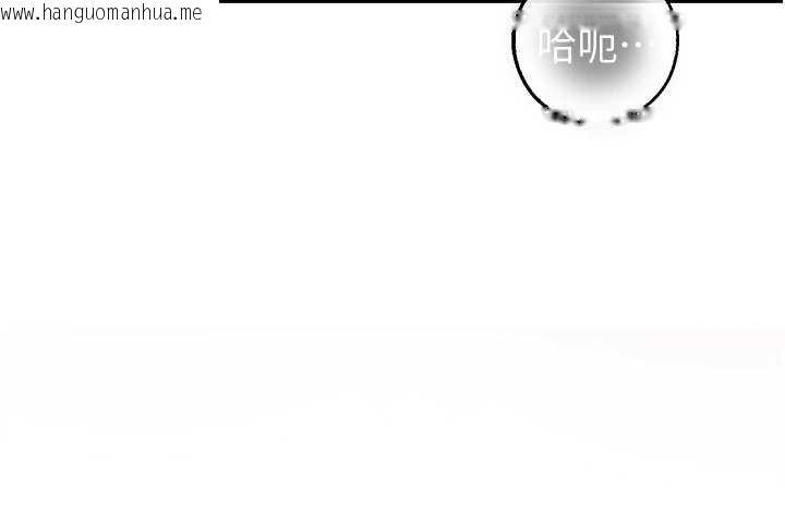 韩国漫画校园禁播角落韩漫_校园禁播角落-第8话-你能找到裸体的我吗?在线免费阅读-韩国漫画-第43张图片