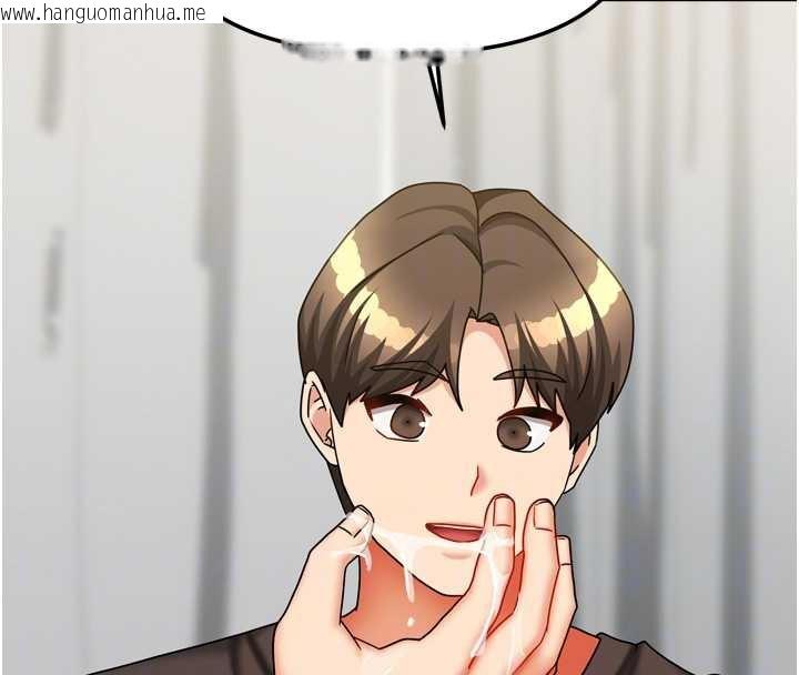 韩国漫画我家的女房客韩漫_我家的女房客-第34话-我想更深入教你在线免费阅读-韩国漫画-第78张图片