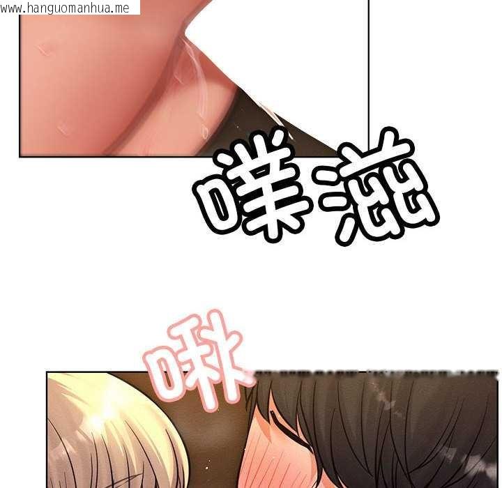 韩国漫画屋檐下的光/当我们住在一起韩漫_屋檐下的光/当我们住在一起-第96话在线免费阅读-韩国漫画-第67张图片