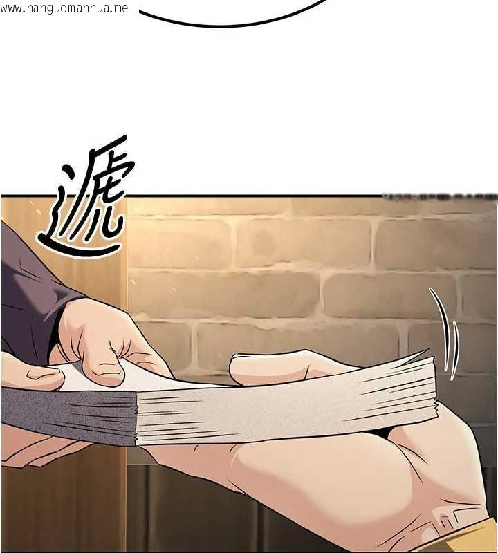 韩国漫画炼欲:色魔再临韩漫_炼欲:色魔再临-第15话-要「干」也是有原则的在线免费阅读-韩国漫画-第99张图片