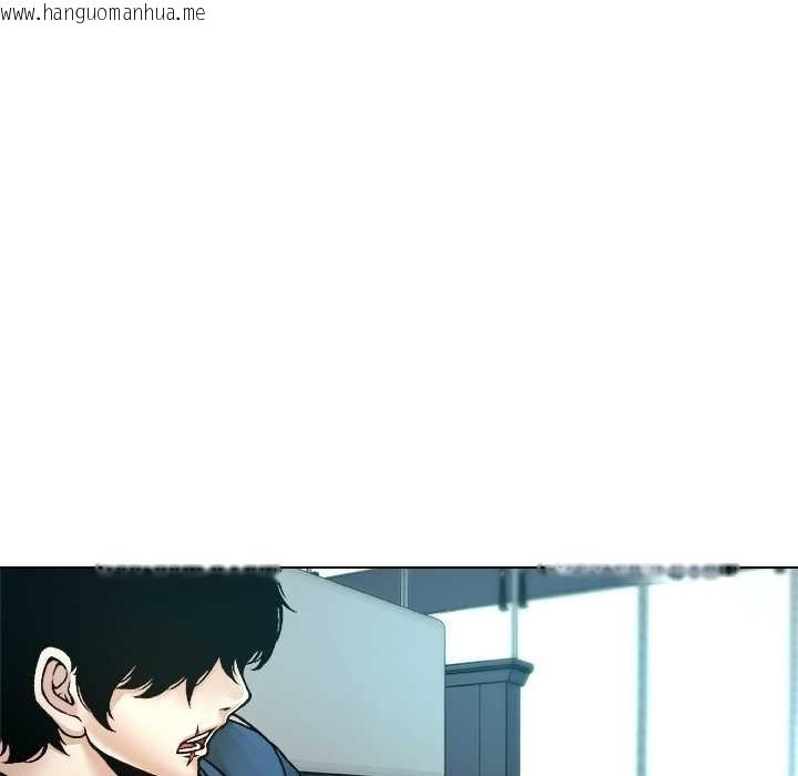 韩国漫画被幸运诅咒的人/幸运的孽缘韩漫_被幸运诅咒的人/幸运的孽缘-第13话在线免费阅读-韩国漫画-第121张图片