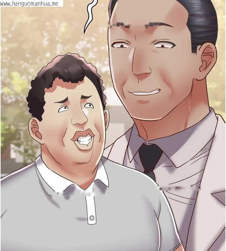 韩国漫画大凤村妇女会韩漫_大凤村妇女会-第20话-真正的「师奶杀手」在线免费阅读-韩国漫画-第91张图片