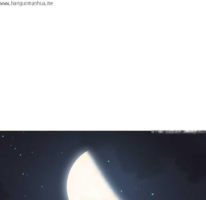 韩国漫画换身恋人韩漫_换身恋人-第19话在线免费阅读-韩国漫画-第29张图片