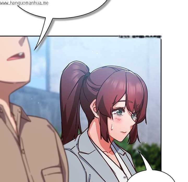 韩国漫画摸鱼生存指南/上班不要太认真韩漫_摸鱼生存指南/上班不要太认真-第22话在线免费阅读-韩国漫画-第39张图片