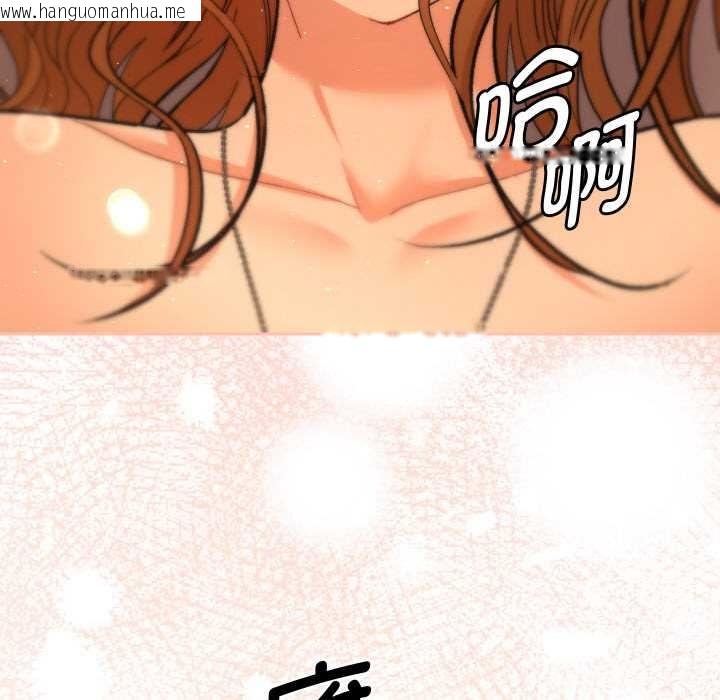 韩国漫画她们教会我的事/全员交往中韩漫_她们教会我的事/全员交往中-第4话在线免费阅读-韩国漫画-第63张图片