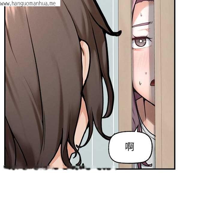 韩国漫画超导体觉醒/超导体大叔韩漫_超导体觉醒/超导体大叔-第10话在线免费阅读-韩国漫画-第65张图片