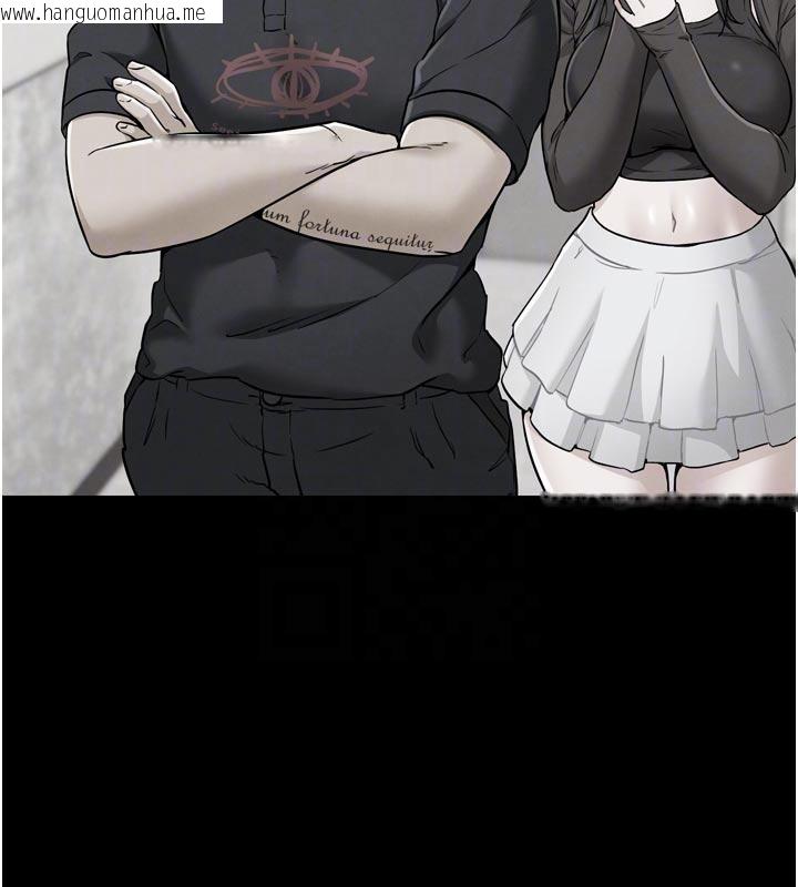 韩国漫画G斗吧!真人肉搏王韩漫_G斗吧!真人肉搏王-第24话-巧遇同路人在线免费阅读-韩国漫画-第38张图片