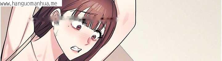 韩国漫画羞耻课堂韩漫_羞耻课堂-第11话-肉便器学姐示范给妳看在线免费阅读-韩国漫画-第144张图片