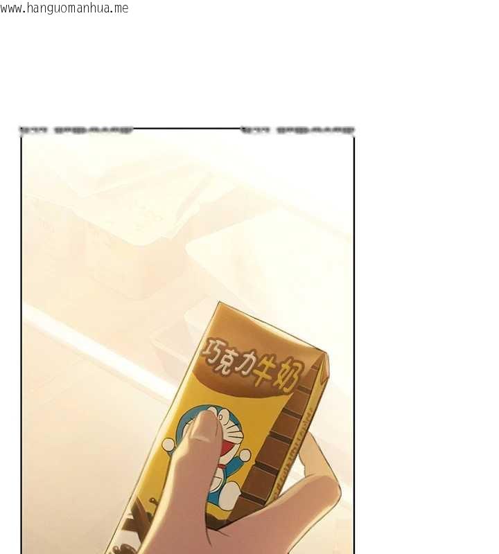 韩国漫画恋爱大富翁韩漫_恋爱大富翁-第42话-我愿意为妳勇敢一次在线免费阅读-韩国漫画-第172张图片