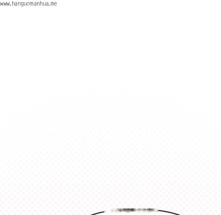 韩国漫画缺德邻居难相处韩漫_缺德邻居难相处-第56话在线免费阅读-韩国漫画-第50张图片