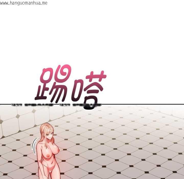 韩国漫画欲演越烈/捕捉美少女韩漫_欲演越烈/捕捉美少女-第14话在线免费阅读-韩国漫画-第138张图片