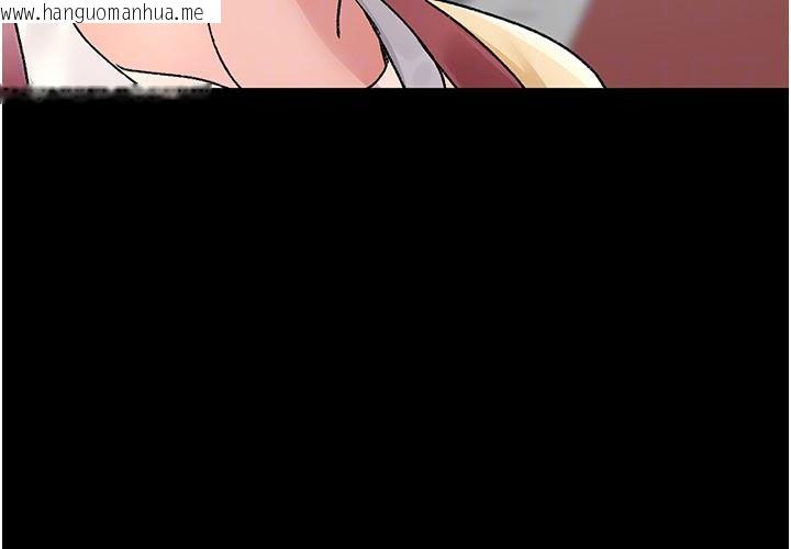 韩国漫画夜间诊疗室韩漫_夜间诊疗室-最终话-幸福结局在线免费阅读-韩国漫画-第161张图片