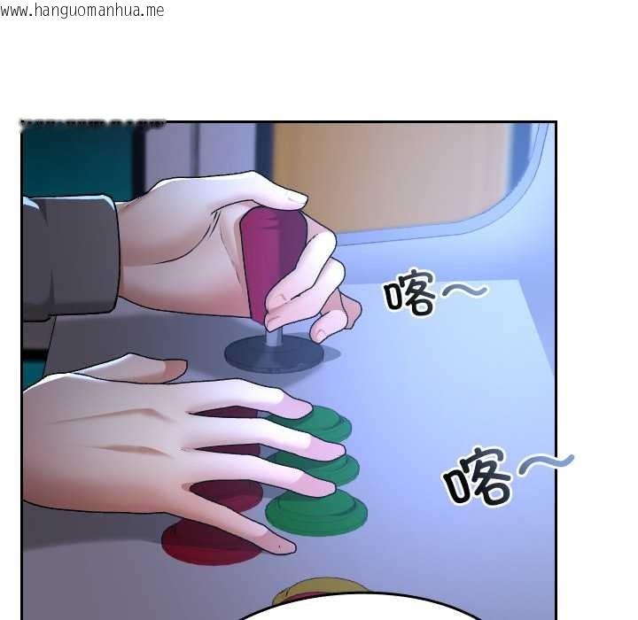 韩国漫画校花的双面生活韩漫_校花的双面生活-第12话在线免费阅读-韩国漫画-第110张图片