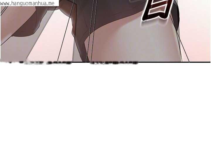 韩国漫画校园成人礼韩漫_校园成人礼-第10话-和学姐们亲密接触在线免费阅读-韩国漫画-第119张图片