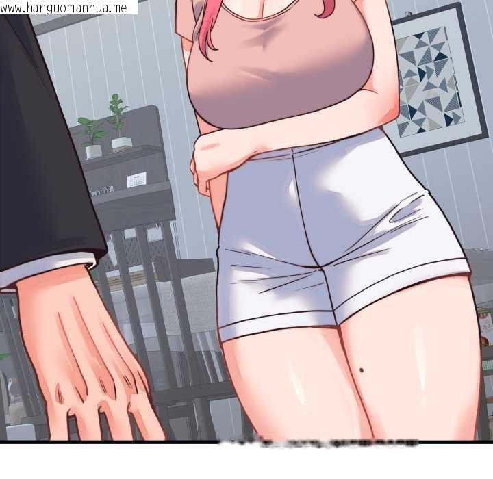 韩国漫画少爷的替身韩漫_少爷的替身-第24话在线免费阅读-韩国漫画-第30张图片