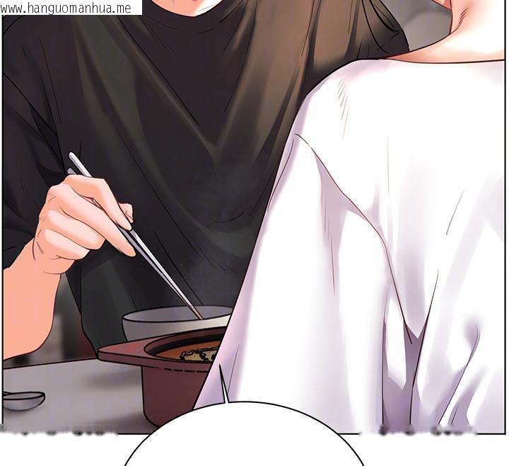 韩国漫画老师的亲密指导韩漫_老师的亲密指导-第71话-一日限定女仆学堂在线免费阅读-韩国漫画-第83张图片