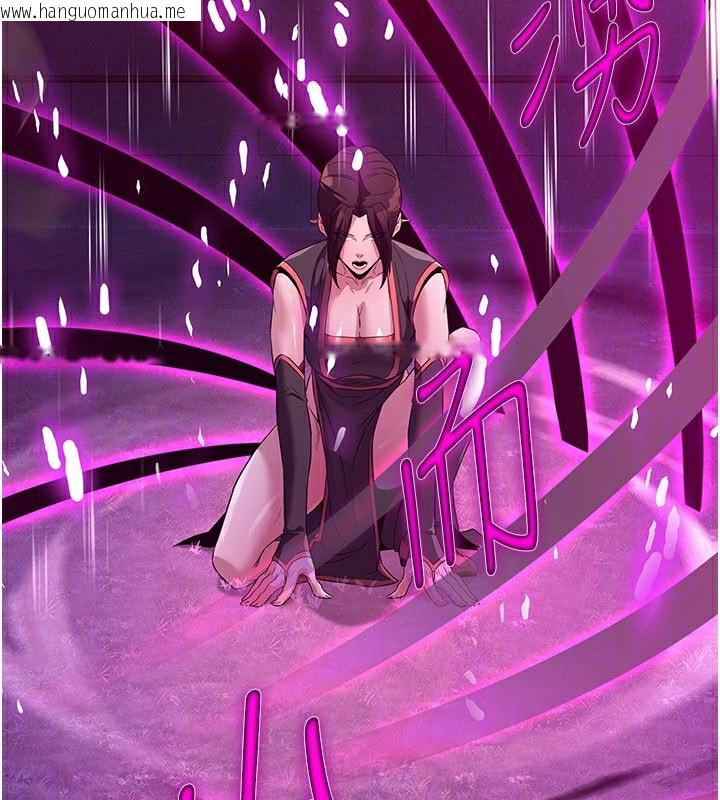 韩国漫画炼欲:色魔再临韩漫_炼欲:色魔再临-第14话-极致痛苦带来极致高潮在线免费阅读-韩国漫画-第119张图片