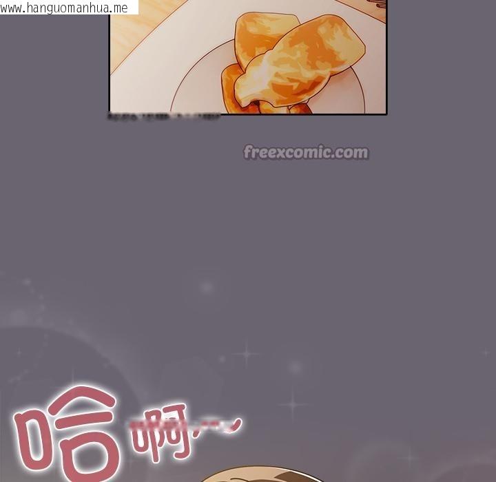 韩国漫画请弄脏我的女朋友韩漫_请弄脏我的女朋友-第28话在线免费阅读-韩国漫画-第84张图片