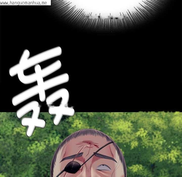 韩国漫画小姐韩漫_小姐-第94话在线免费阅读-韩国漫画-第122张图片