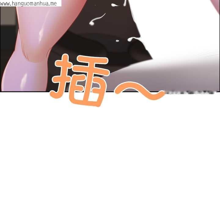 韩国漫画最强男人韩漫_最强男人-第46话在线免费阅读-韩国漫画-第68张图片