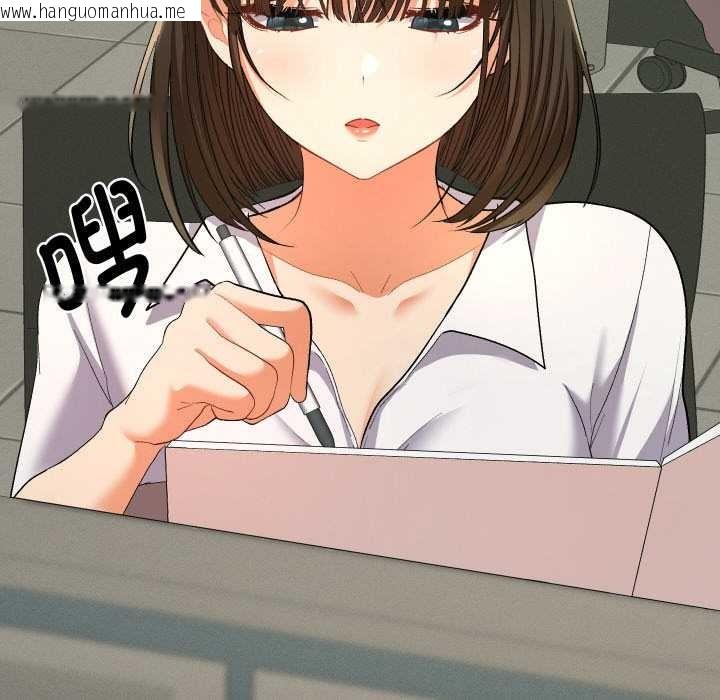 韩国漫画她们教会我的事/全员交往中韩漫_她们教会我的事/全员交往中-第4话在线免费阅读-韩国漫画-第159张图片