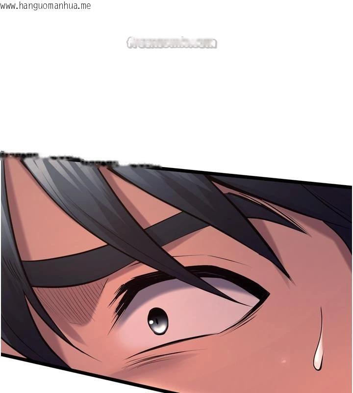 韩国漫画狱火重生韩漫_狱火重生-第39话-你这样会害我怀孕在线免费阅读-韩国漫画-第28张图片