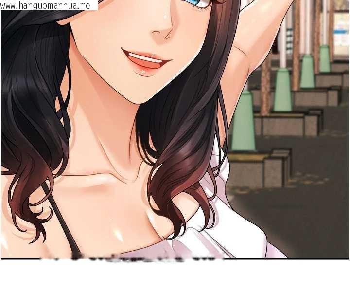 韩国漫画肉体审判韩漫_肉体审判-第26话-下属的专用性奴在线免费阅读-韩国漫画-第110张图片