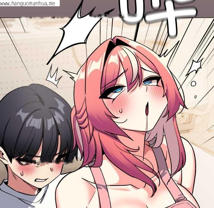 韩国漫画缺德邻居难相处韩漫_缺德邻居难相处-第56话在线免费阅读-韩国漫画-第90张图片