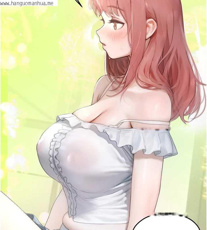 韩国漫画校园禁播角落韩漫_校园禁播角落-第8话-你能找到裸体的我吗?在线免费阅读-韩国漫画-第73张图片