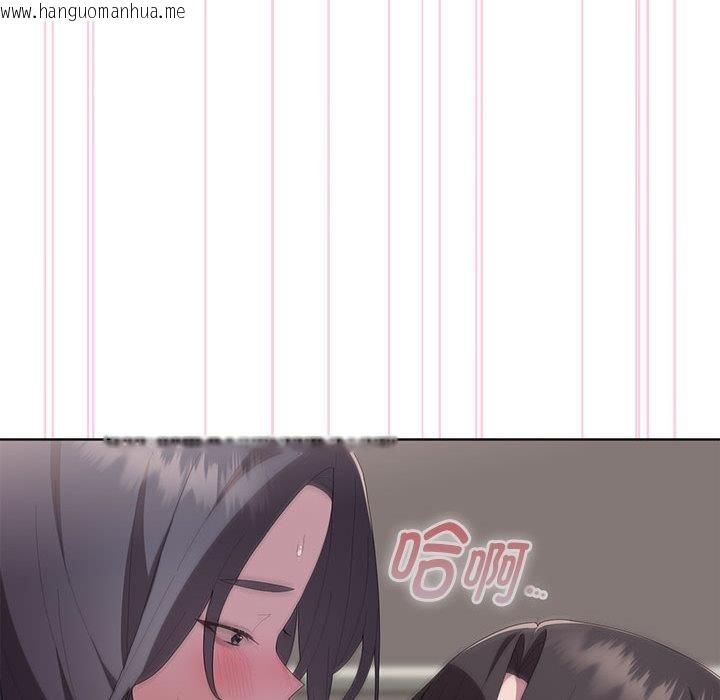 韩国漫画大企业里的小秘密/在大企业当废柴韩漫_大企业里的小秘密/在大企业当废柴-第59话在线免费阅读-韩国漫画-第37张图片