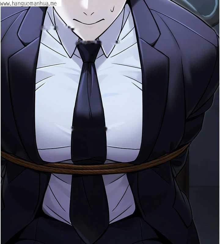 韩国漫画公务员的桃色副业韩漫_公务员的桃色副业-第39话-拒绝再当母亲的附属品在线免费阅读-韩国漫画-第22张图片