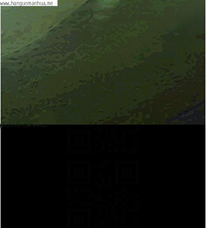 韩国漫画继母与继姐韩漫_继母与继姐-第93话-人家还想被你教训在线免费阅读-韩国漫画-第162张图片