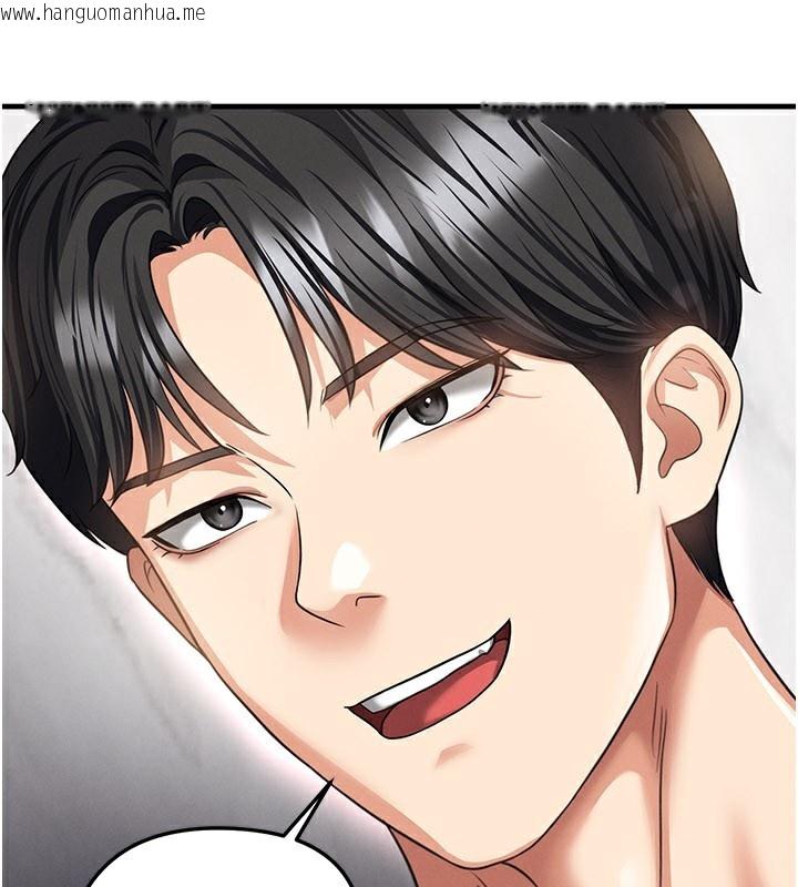 韩国漫画足球型男脱单指南韩漫_足球型男脱单指南-第36话-旁观男友与别人交欢在线免费阅读-韩国漫画-第57张图片