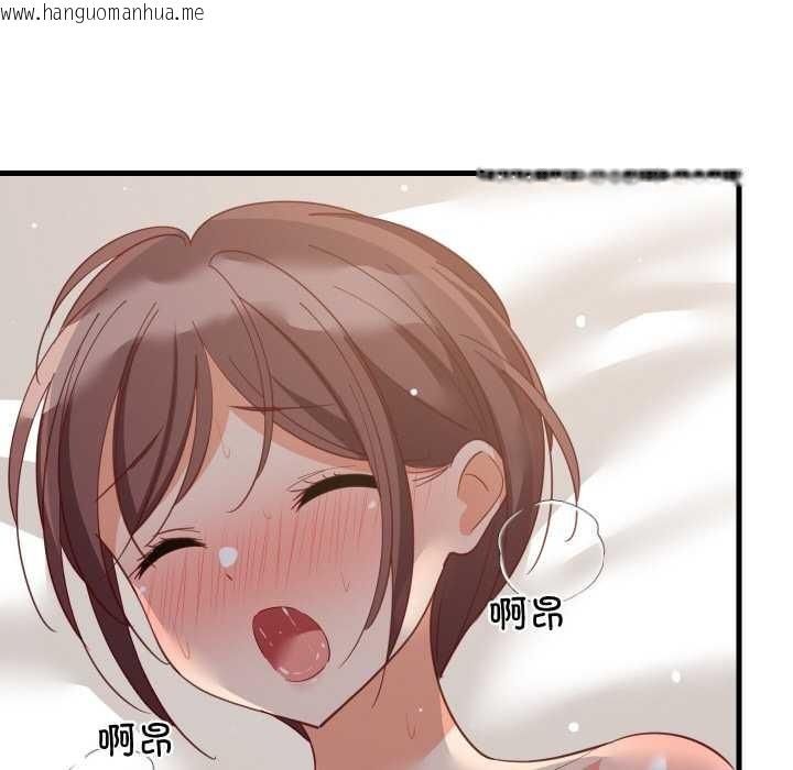 韩国漫画难缠姐妹偏要和我同居韩漫_难缠姐妹偏要和我同居-第67话在线免费阅读-韩国漫画-第109张图片