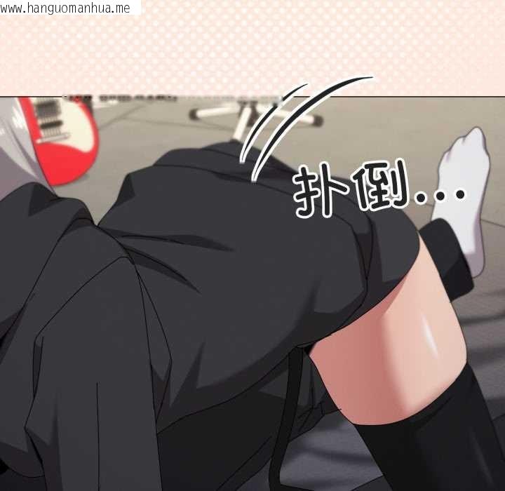 韩国漫画家人之间这样不好吧？韩漫_家人之间这样不好吧？-第68话在线免费阅读-韩国漫画-第74张图片