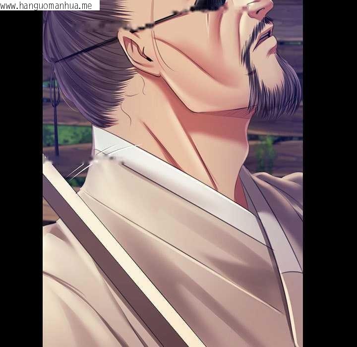 韩国漫画小姐韩漫_小姐-第92话在线免费阅读-韩国漫画-第151张图片