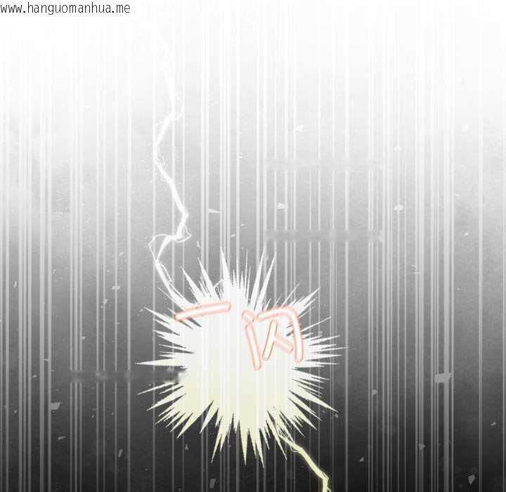 韩国漫画傻瓜病毒韩漫_傻瓜病毒-第43话在线免费阅读-韩国漫画-第19张图片