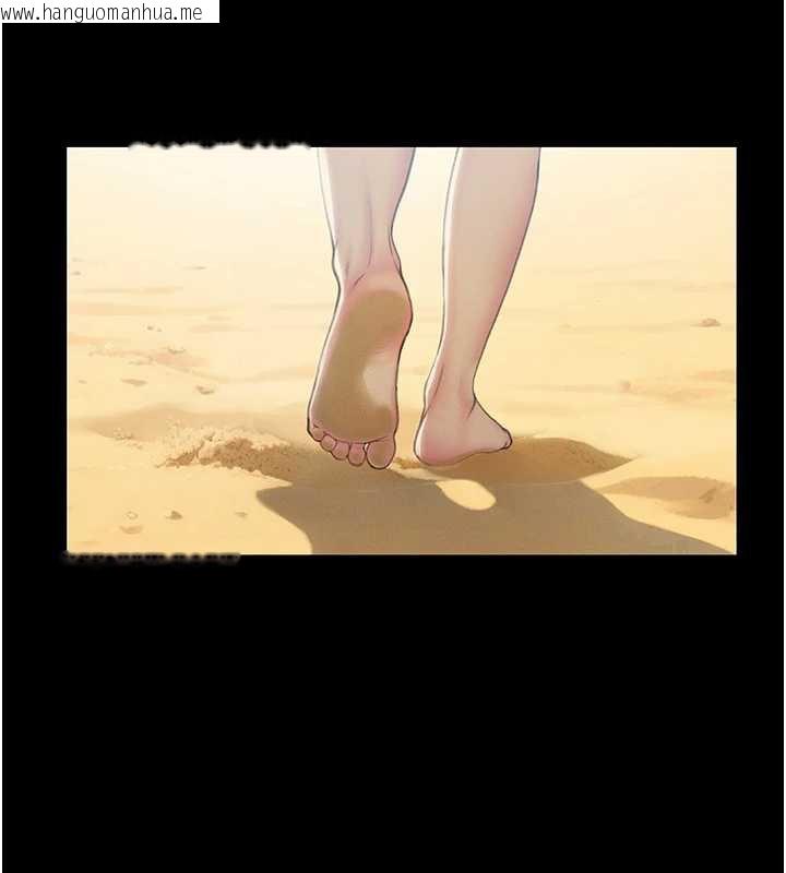 韩国漫画恋爱大富翁韩漫_恋爱大富翁-第42话-我愿意为妳勇敢一次在线免费阅读-韩国漫画-第24张图片