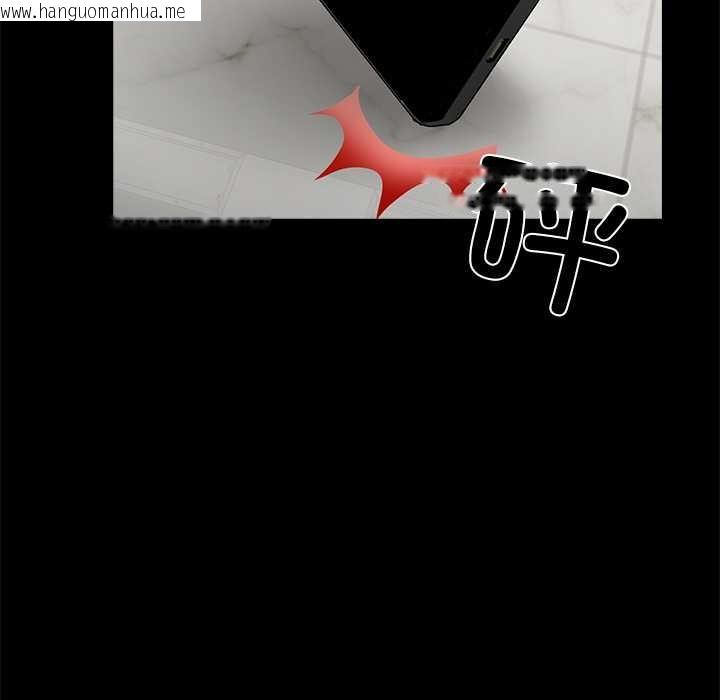 韩国漫画黑道X上班族/我身体里的那个家伙韩漫_黑道X上班族/我身体里的那个家伙-第32话在线免费阅读-韩国漫画-第214张图片