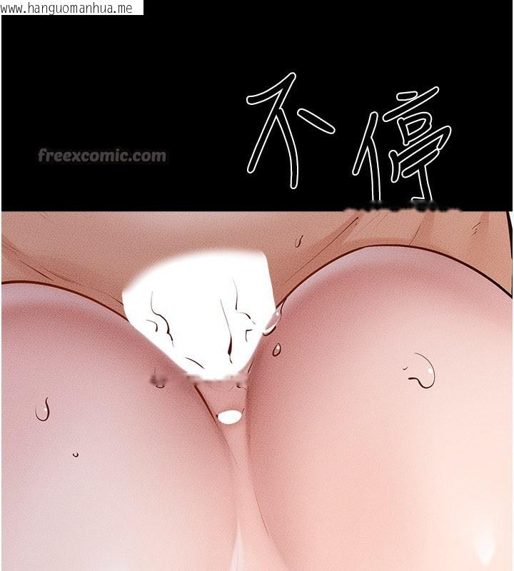 韩国漫画继母与继姐韩漫_继母与继姐-第92话-挨打的感觉好奇怪在线免费阅读-韩国漫画-第98张图片