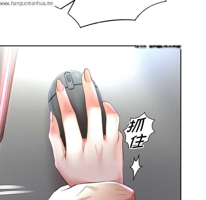 韩国漫画重生之长枪无敌韩漫_重生之长枪无敌-第78话在线免费阅读-韩国漫画-第65张图片